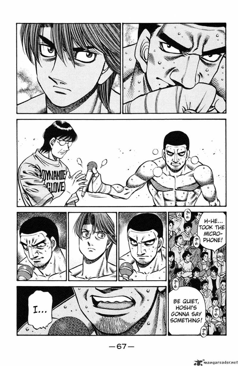 Hajime no Ippo: Fighting Spirit, Chapter 717 image 12